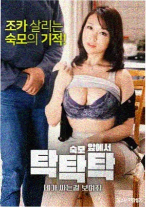 剑来第二季百度云 资源下载